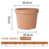 Zhixiao imitación cerámica roja cerámica blanca plástico maceta engrosada calibre extragrande rosa hortensia planta verde anticaída nuevo transfronterizo