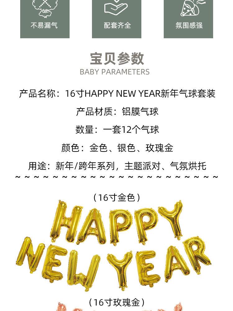 详情页_04.jpg