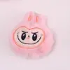 Colgante de Felpa de Dibujos Animados, Lindo Colgante para Bolso Labubu, Llavero, Muñeco, Broche, Pin, Accesorios para Joyería