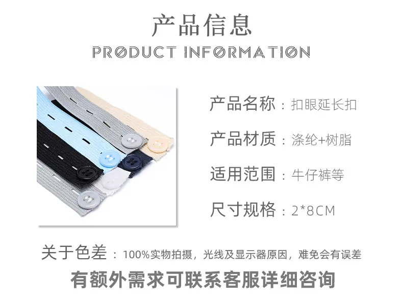 详情_02.jpg