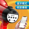 Altavoz de Mano para Venta Ambulante, Amplificadores, Altavoces, Alto Volumen, Súper Ruidoso, Altavoz con Función de Grabación