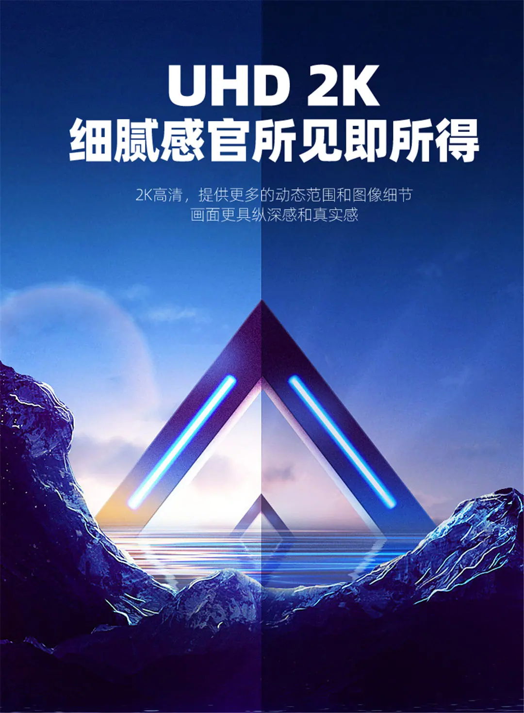 详情页_02.jpg