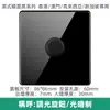 Enchufe con interruptor acrílico espejo USB 13A británico al por mayor panel Hong Kong Macao estándar británico Malasia 20A