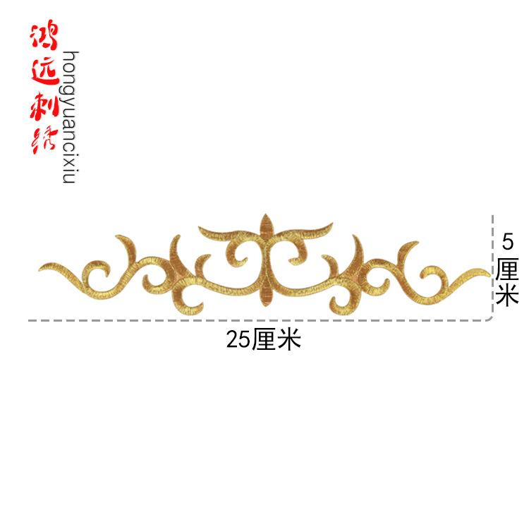 金色.jpg
