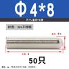 M0.6-M12 Acero Inoxidable Cabeza Redonda Pasador Cilíndrico de Posicionamiento Pasador Fijo Pasador Sólido Rodillo de Agujas Pasador Redondo