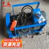 Máquina Descascaradora de Banda Bpj-3 en Stock, Máquina Descascaradora de Banda Transportadora con Área de Pelado Grande, Cotización de Máquina Descascaradora de Banda Minera