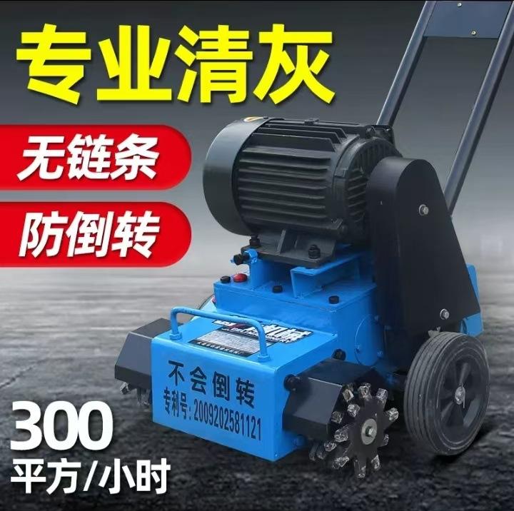 微信图片_20241115110146.jpg