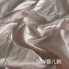 Atacado Tecido de Organza Brilho d'Água Cetim Líquido Espessado Alto Brilho Sedoso Tecido Vestido de Festa Toalha de Mesa Decoração