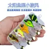 Conjunto de Iscas Vibratórias Sunfish com Spinner Ciclone Pequeno, Lantejoula Giratória de Metal para Arremesso Longo, Isca Artificial para Pesca Marítima Leve e Robalo