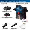 Aspiradora Recargable Bosch/Bosch Gas 18V-6Ls de Iones de Litio para Uso en Seco y Húmedo, Ahorro de Energía y Soplado Presurizado