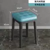 Taburete redondo de plástico grueso para uso doméstico, taburete de escritorio moderno y simple, silla de comedor, taburete bajo, banco de repuesto apilable