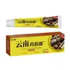 En Stock Dropshipping Fabricante Mayorista Deng Taishi Fórmula Herbal de Yunnan 20g