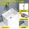 Nova Pia de Mop para Varanda Cerâmica de Guangdong Pia de Mop Lavatório Banheiro Piso Suporte Doméstico Bacia de Mop