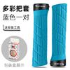Juego de Puños Antideslizantes y Cómodos para Bicicleta West Rider Agarre Fuerte Absorción de Impactos Juego de Puños con Bloqueo para Bicicleta de Montaña Accesorios para Ciclismo