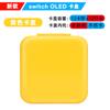 Nueva Caja para Tarjetas de la Generación Switch 2 Caja para 12 Cartuchos Caja para Cartuchos de 24 Bits Switch Caja de Almacenamiento para Tarjetas de Juego Oled