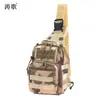 Mochila Tática Personalizada Esportes ao Ar Livre Combate Bolsa de Peito Ombro Único Transversal Bolsa de Ciclismo Bolsa Multifuncional ao Ar Livre para Pesca