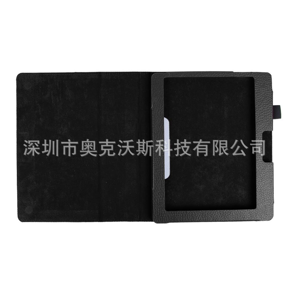 黑色7