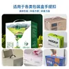 Caixa de Embalagem Personalizada para Boneco de Pelúcia com Janela Visível e Alça de Transporte, Personalização de Caixa de Papelão Ondulado, Fábrica de Impressão de Caixas Coloridas para Brinquedos