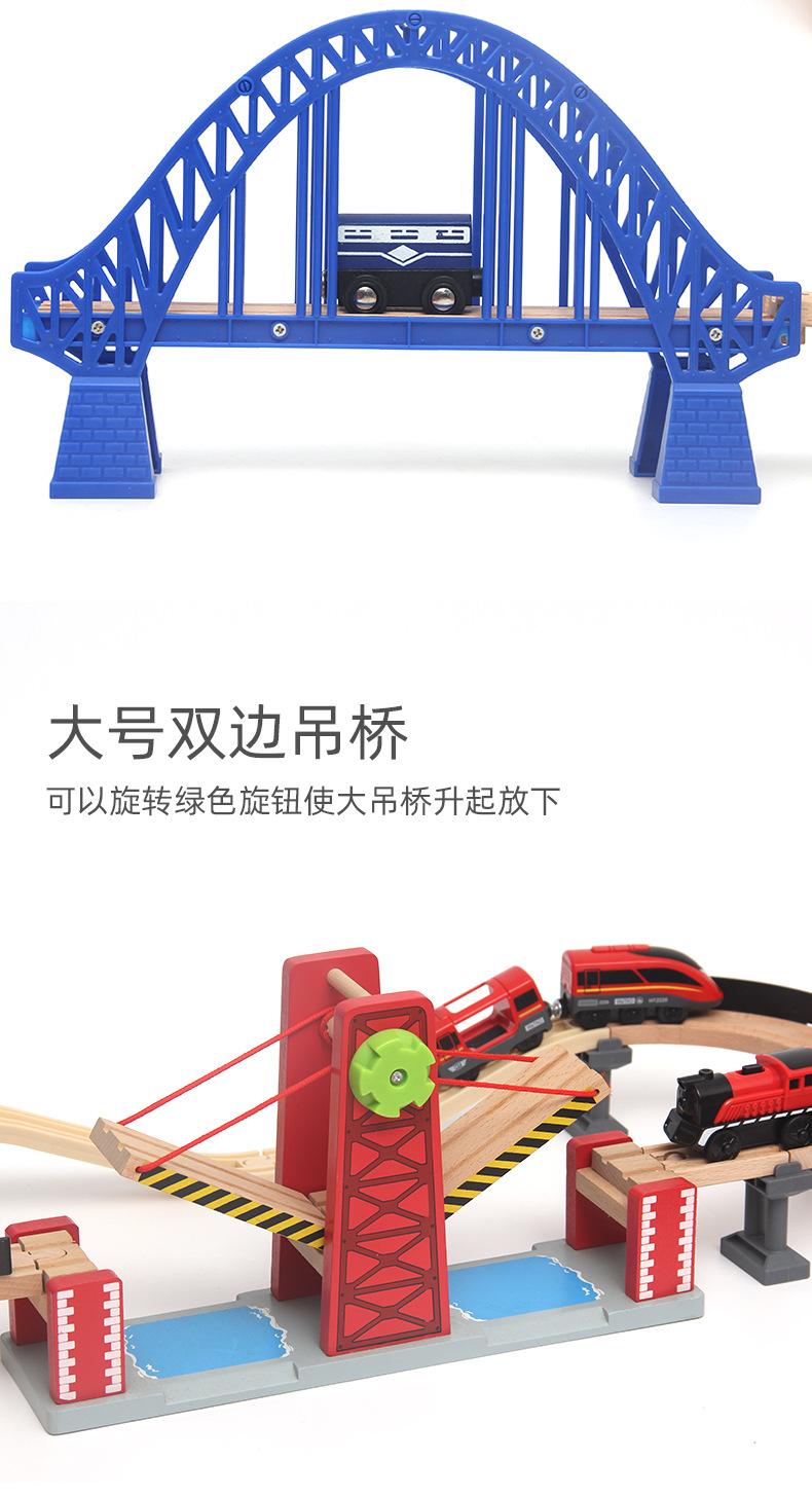 详情790 (4).jpg