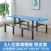 Mesa Combinada para Cantina Escolar para 4, 6 ou 8 Pessoas, Mesa de Jantar de Aço Inoxidável, Mesa e Cadeiras Integradas para Cantina para 4 Pessoas