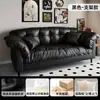 Estilo Retro Francés Bloque de Color Blanco y Negro Tela de Nube Sofá Grande Asiento Profundo Persona Perezosa Estilo Crema Sala de Estar Sofá Modular