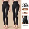 Leggings de cintura alta para otoño e invierno, alta elasticidad, ajustados, control de abdomen, realce de glúteos, sin costuras, adecuados para usar debajo de la ropa, talla grande, a prueba de frío, disponibles para venta al por mayor