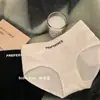 Deportes Casuales~Chica con Letras Ropa Interior de Algodón Puro para Mujer Algodón Puro Entrepierna de Algodón Antibacteriana Niñas Otoño e Invierno Fina de Cintura Media