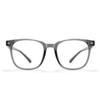 Gafas de miopía de montura completa de moda tr90 para hombre 9089 gafas de miopía de caja simple para mujer gafas profesionales al por mayor