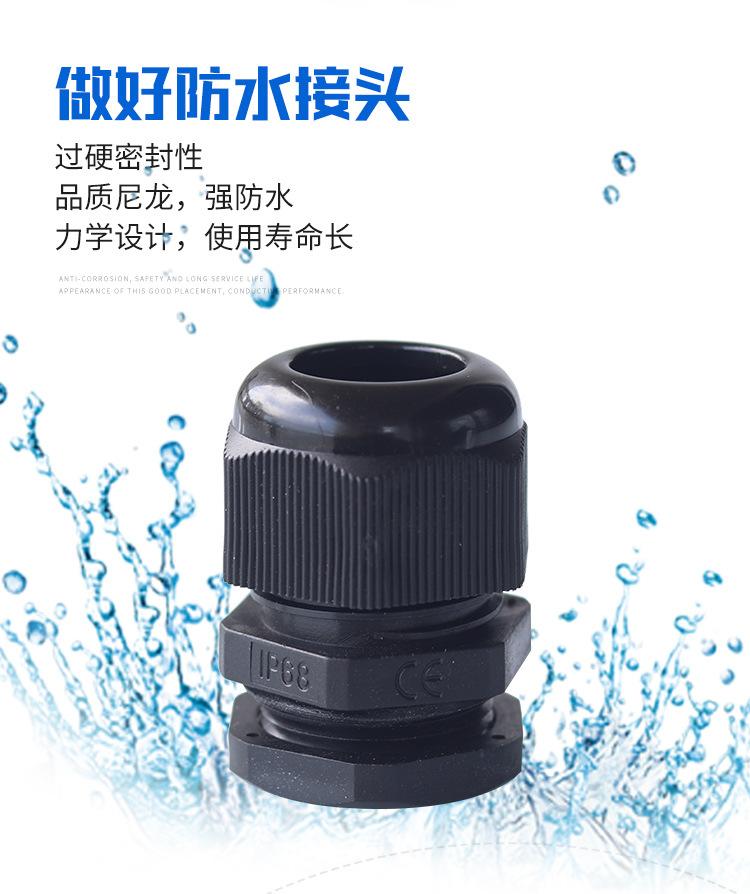 四邦_04.jpg