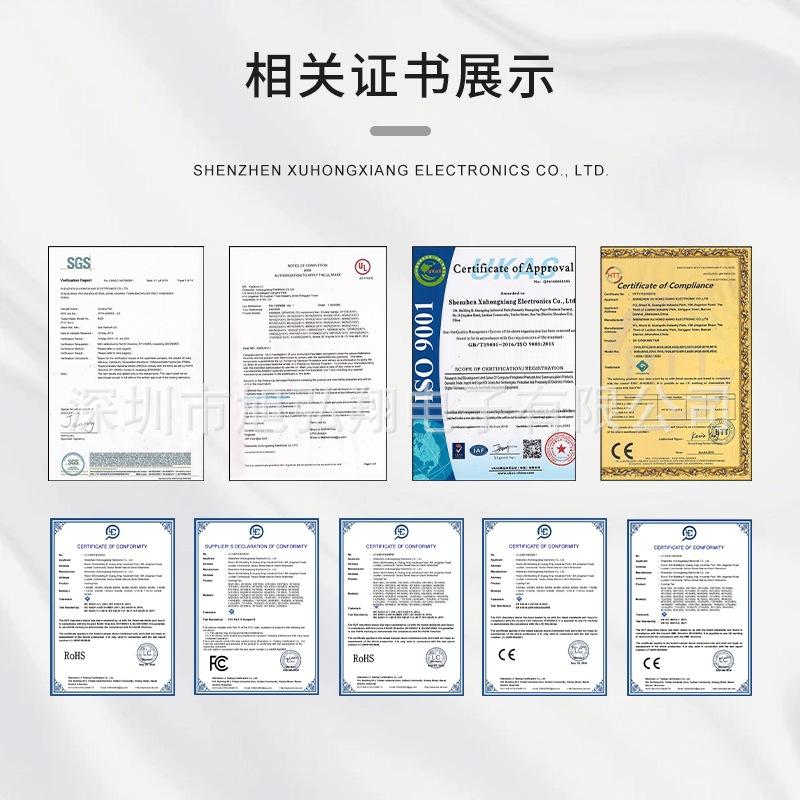 6010-详情7_看图王.jpg