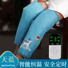 Rodilleras de Terciopelo Moxa Calefactables Eléctricamente, Protectores de Pierna de Artemisa, Moxibustión con Calefacción Inteligente para Personas Mayores, Protección contra el Frío, Calidez y Cuidado de la Salud, Fisioterapia de Rodilla