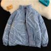 Chaqueta acolchada de algodón de doble cara para hombre, invierno, gruesa, abrigo acolchado de algodón, nicho americano, marca de moda de alta gama, chaqueta abrigo guapo Duffy