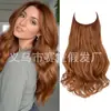 Cabelo Longo Cacheado Ondulado com Linha Transparente, Fábrica de Origem, Peruca Estilo Europeu e Americano, Estilo Linha de Pesca com Presilhas