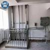 Elevador de carga hidráulico monotrilho personalizado, Elevador de carga para fábrica farmacêutica, Plataforma ajustável para fábrica de alimentos, Elevador de carga à prova de explosão de aço inoxidável