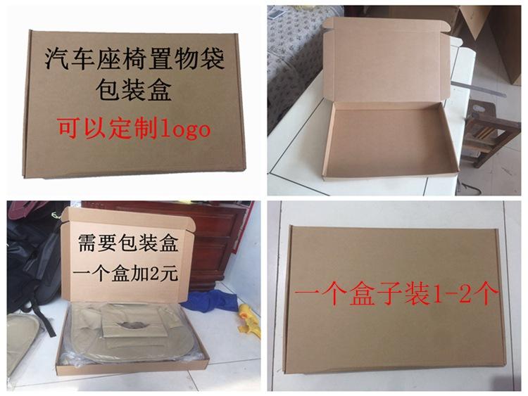 101649922426622099_副本