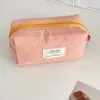Bolso Octagonal Clásico a Cuadros Transfronterizo Estuche para Lápices de Color Contrastante Estilo Retro Japonés de Alto Valor Bolso Cosmético Portátil