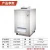 Máquina Automática de Bolas de Arroz Xuzhong Multifuncional Sin Relleno Mini Máquina Formadora de Bolas de Arroz Máquina Comercial Redonda de Polvo de Perla
