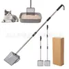 Pala para Arena de Gato Nueva y Extensa, Herramienta Metálica para Limpiar Gallineros, Pala de Playa, Pala para Arena de Gato de Acero Inoxidable Reloj de Arena