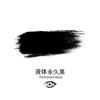 Tinta de Tatuaje Sharkreturn para Cejas, Ojos y Labios, Color de Larga Duración, Fácil de Aplicar, Base 100% Vegetal