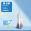 Konka Limpiador Bucal de Ondas Ultrasónicas Eléctrico Portátil Removedor de Sarro Dental Limpiador Dental para Uso en Casa