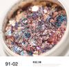 Celebrante Cibernético Ojos de Goblin Lentejuelas para Uñas Explosión Nuevo Degradado Brillo Mezcla de Tamaños Fototerapia Cristal Extensión Armadura Joyería