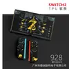 Funda Protectora Switch2 Generación Funda Suave Ns2 Anticaída Accesorios para Consola de Juegos Funda Suave Agarre Suave Oled