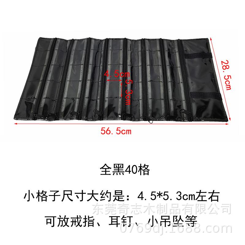 全黑40格.JPG