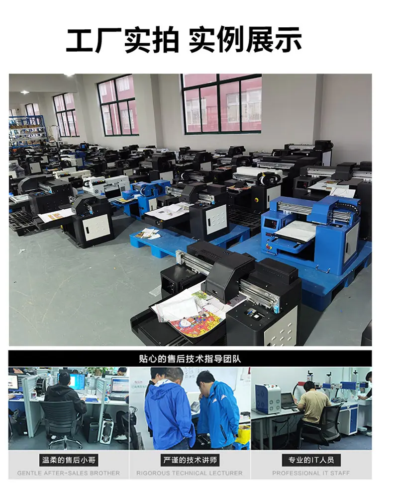 4575金属_11.jpg