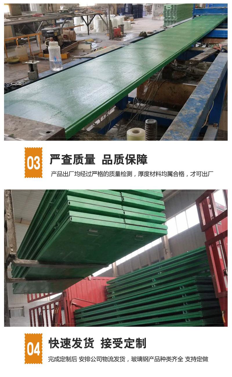 详情页_06.jpg