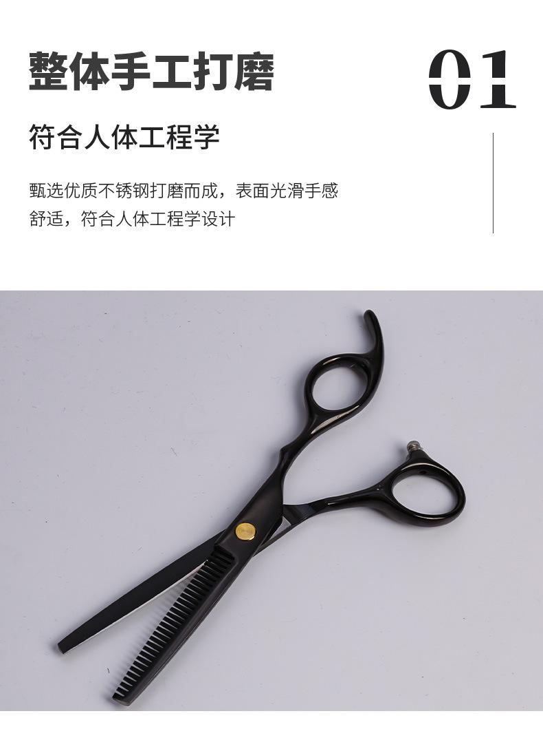 详情_03