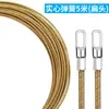 Ferramenta de Passagem de Fio Ferramenta de Passagem de Fio Elétrica Multiuso Aço Fio Puxador de Fio Fio de Chumbo Fio de Mola Ferramenta de Passagem de Fio