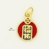 Colgante Shajin Guanyin Zakiram de alta gama Lucky Nafu diy Xiangyun Fénix Extensión Longmen Accesorios de Marca