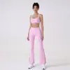 Conjunto de Yoga de Nuevo Estilo con Bloques de Color Transfronterizo para Mujer, Conjunto de Dos Piezas con Pantalones Acampanados Divididos de Cintura Alta, Ropa Deportiva de Secado Rápido con Sensación de Segunda Piel