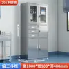 Gabinete de medicinas de acero inoxidable 304, adecuado para clínicas y hospitales, con puerta de vidrio con cerradura, y personalizable para almacenar equipo médico